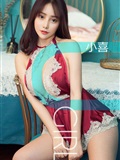 [Ugirls爱尤物]2019刊 No.1393 小喜(1)